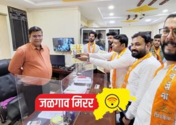 खान्देश अदभूत अभियंता पुरस्कार