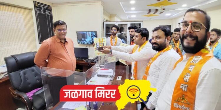 खान्देश अदभूत अभियंता पुरस्कार