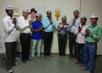 आम आदमी पार्टीतर्फे श्रीराम नवमी उत्साहात