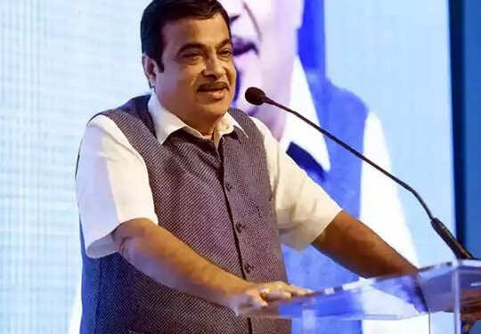 काय म्हणाले, केद्रिय मंत्री गडकरी आपल्या भाषणात
