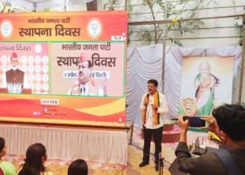 जळगावात भाजपचा वर्धापनदिन उत्साहात साजरा