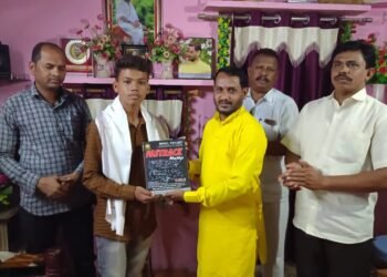 अबॅकस परीक्षेत शुभम चव्हाणचे सुयश