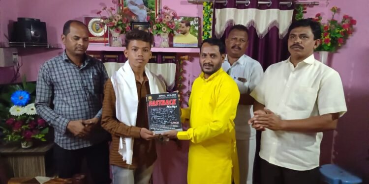 अबॅकस परीक्षेत शुभम चव्हाणचे सुयश