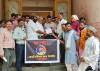 आ. अमोल मिटकरींच्या वक्तव्याचा पुरोहित संघातर्फे निषेध