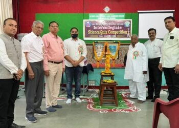 चाळीसगाव महाविद्यालयात विज्ञान प्रश्नमंजूषा स्पर्धेचे उदघाटन