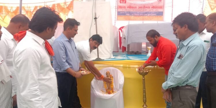 मुक्ताईनगर येथे मोफत आरोग्य मेळावा