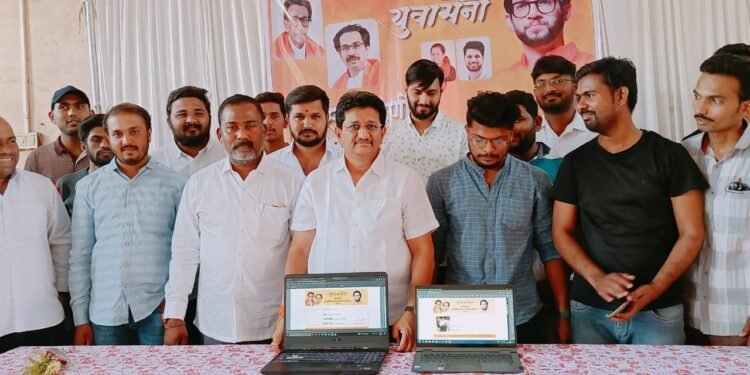 इंद्रप्रस्थ नगरात युवा सेनेचे नोंदणी अभियान