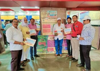 जागतिक हिवताप दिनानिमित्त जनजागरण मोहीम