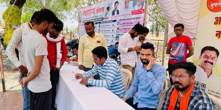 युवासेना सदस्य नोंदणी ला उस्फुर्त प्रतिसाद