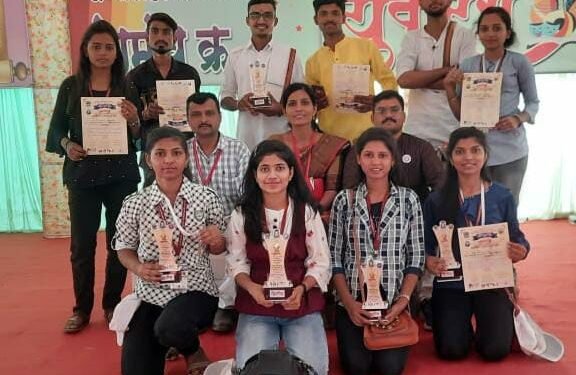 गरुड महाविद्यालयाचे युवारंग स्पर्धेत नेत्रदीपक यश
