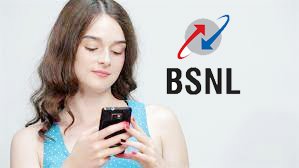 BSNL ची धमाकेदार ऑफर ! ३६५ दिवसासाठी लागतील ८०० रुपया पेक्षा कमी पैसे