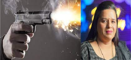धक्कादायक : सासऱ्यानेच केला सुनेवर गोळीबार