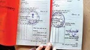 रेशन कार्डचे नवीन नियम ; कार्ड तत्काळ करा जमा