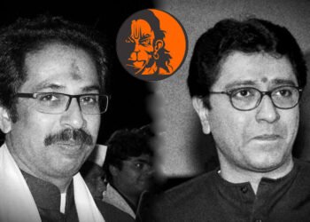 मनसेची हनुमान चालीसा तर शिवसेनेची महाआरती