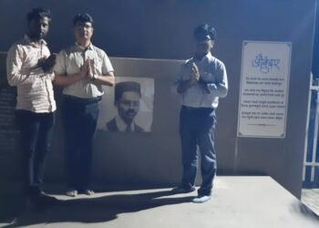 बालकवी ठोंबरे यांचा शतकोत्तर स्मृतिदिन साजरा