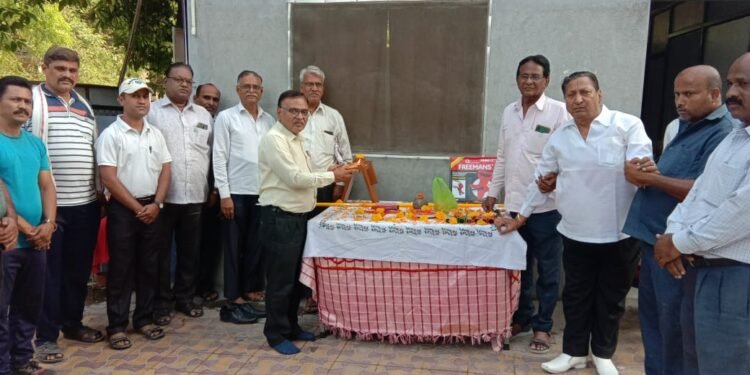 जागतिक ॲथलेटिक्स दिनानिमित्त ॲथलेटिक्स साहित्याचे पूजन