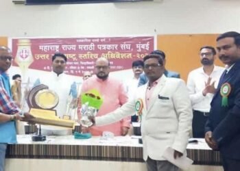 आल्हाद जोशी यांना जिवन गौरव पुरस्कार प्रदान