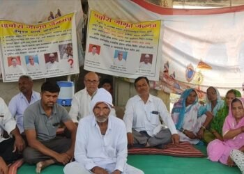 फसवणूक झालेल्या शेतकऱ्यांचे उपोषण सुटता सुटेना