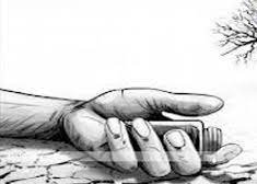 विषारी औषध प्राशन करून शेतकऱ्याची आत्महत्या