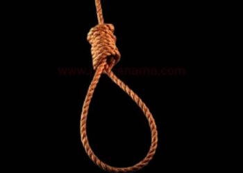 ३५ वर्षीय तरुणाचा गळफास