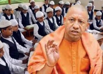 Breking News : योगी सरकारचा मोठा निर्णय ; मदरशांमध्ये लागणार राष्ट्रगीत