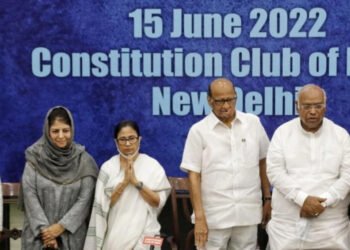 विरोधकांकडून यांना मिळाली राष्ट्रपतीपदाची उमेदवारी