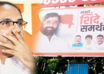 ठाण्यात उद्धव ठाकरेंचा फोटो नसलेले बॅनर शिवसैनिकांनी लावले