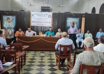 दोन दिवसीय साहित्य व तत्वज्ञान कार्यशाळेचे आयोजन