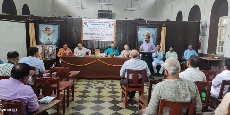 दोन दिवसीय साहित्य व तत्वज्ञान कार्यशाळेचे आयोजन