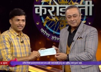 जिल्ह्यातील हा युवक “कोण होणार करोडपती”च्या व्यासपीठावर जिंकला इतकी रक्कम