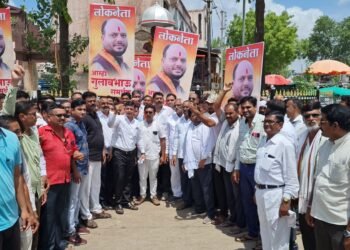 संजय राऊत यांच्या प्रतिमेला जोडे मारो आंदोलन