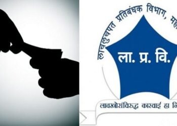 Big Breking : तहसील कार्यालयातील शिपाई एसीबीच्या जाळ्यात