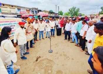 समर्थ संस्थेचे ग्राहक प्रबोधन कार्यक्रम उत्साहात