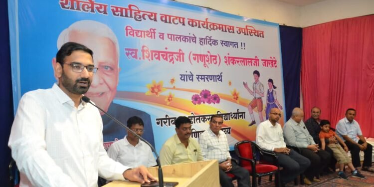 जळगाव हे दानशुरांचे गाव – जिल्हाधिकारी राऊत