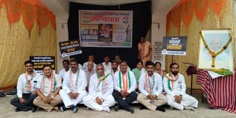 गांधींच्‍या ईडी चौकशीच्या निषेधार्थ जळगावात काँग्रेसचे आंदोलन