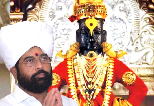 तर ठरलं: मुख्यमंत्री शिंदेच करणार आषाढीची महापूजा