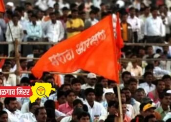 मराठा समाजाला पुन्हा धक्का ! इब्डल्यूएस आरक्षणाचा जीआर हायकोर्टाकडून रद्द