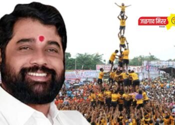 मोठी बातमी : राज्यात दहीहंडीच्या दिवशी सार्वजनिक सुट्टी ? : मुख्यमंत्री