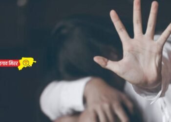 तरुणीचा विनयभंग ;  गुन्हा दाखल