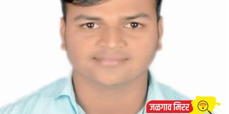 लोकशाही मराठी पत्रकार संघाच्या जळगाव तालुका प्रसिद्धी प्रमुखपदी निखिल वाणी