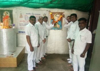 भारतीय बौद्ध महासभा जिल्हा शाखेतर्फे विविध कार्यक्रमाचे उदघाटन