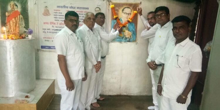 भारतीय बौद्ध महासभा जिल्हा शाखेतर्फे विविध कार्यक्रमाचे उदघाटन