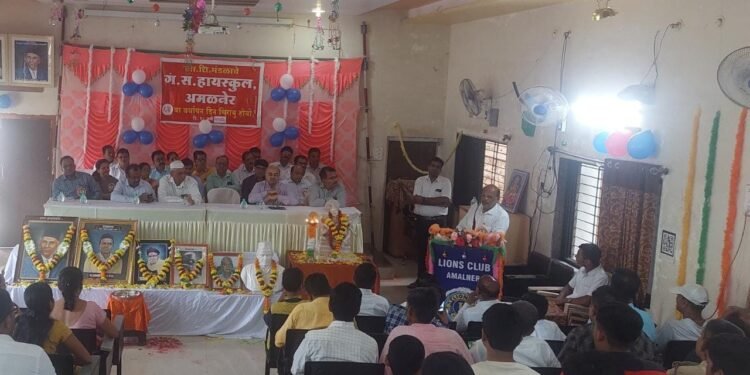 जी.एस.हायस्कूलचा ८४ वा वर्धापन दिन उत्साहात