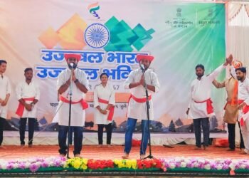 स्वातंत्र्याच्या अमृत महोत्सवानिमित्त आयोजित ऊर्जा महोत्सवाचा शुभारंभ