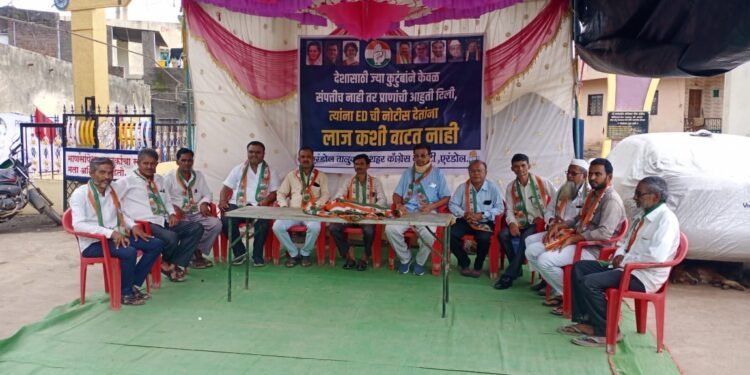 एरंडोल तालुका काँग्रेस कमिटीच्यावतीने शांततापूर्ण सत्याग्रह आंदोलन