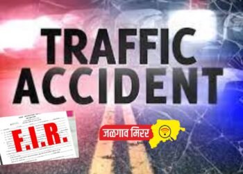 अखेर ‘त्या’ अपघात प्रकरणी चालकावर गुन्हा दाखल