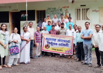 अंनिस लोकशाही समृद्ध करण्याचे काम करते