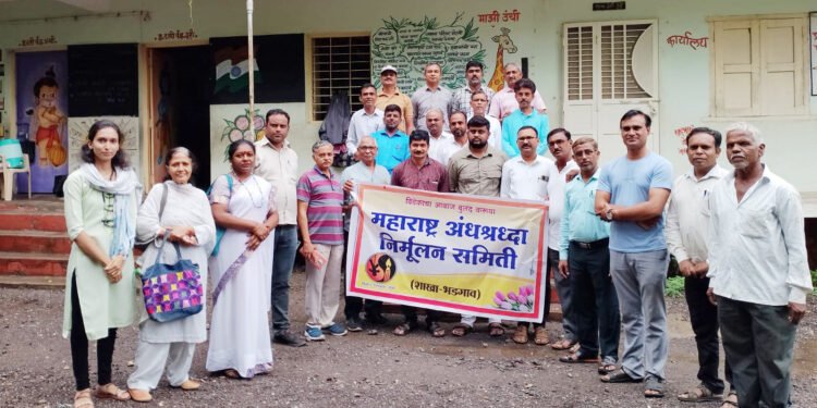 अंनिस लोकशाही समृद्ध करण्याचे काम करते