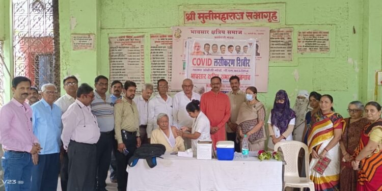 कोविड लसीकरण शिबिराचा २५० जणांनी घेतला लाभ