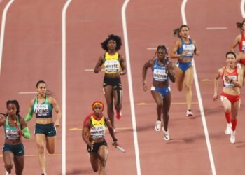 राज्य अॅथलेटिक् स्पर्धेसाठी जिल्हासंघ निवड चाचणी व अजिंक्यपद स्पर्धा